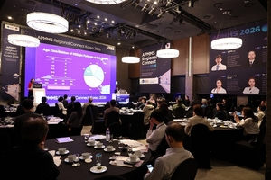 쿠퍼비전 코리아, 소아근시 관리 전문성 향상을 위한 ‘APMMS Regional Connect KOREA’ 개최