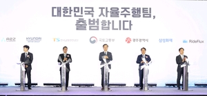 [보험사 풍향계] 삼성화재, 자율주행 전용보험 출시…생태계 지원 外