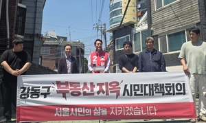 [현장] 오세훈 “박원순식 재개발 해제 반복 안 돼”…강동 현장 민심 공략