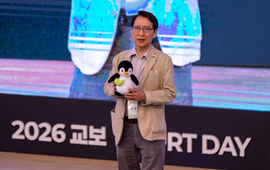 [보험사 풍향계] “고객 곁 꼭 지킨다”...교보생명, 황제펭귄 캐릭터 ‘꼬옥’ 첫선 外