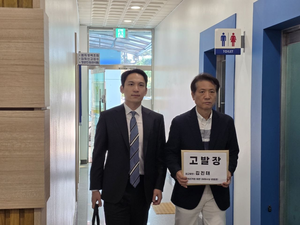 김진태·우상호, TV토론 후 맞고발전…동서고속철·재산 의혹 정면충돌