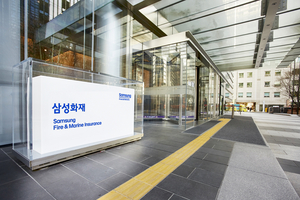 삼성화재, 1분기 순이익 6347억원...1년 전보다 4.4% 증가