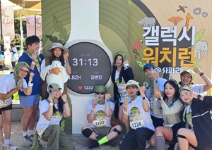 갤럭시워치·삼성헬스, ‘1000만 러너’와 함께 달린다