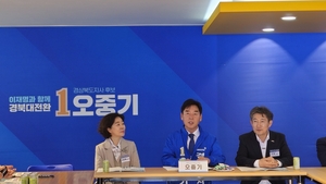 경북 복지·교육계 잇단 정책 행보…도지사·교육감 선거 앞두고 현장 목소리 확산