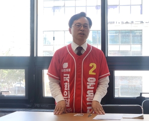 “계엄은 잘못”…국힘 윤용근, 충청 민심·보수 결집 호소