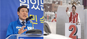 홍천군수 선거 ‘박승영 단일화’ vs ‘신영재 재선론’…양강구도 본격화