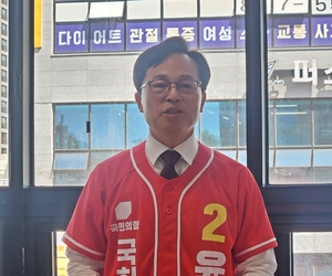 국힘 윤용근 “금강벨트 통합 개발”…공주·부여·청양 공동 성장 구상
