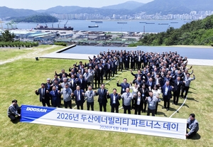 두산에너빌리티 “협력사 경쟁력이 곧 회사 경쟁력”