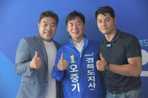 경북 선거전 가열…도지사·교육감·군수 후보들 현장 행보와 정책 경쟁 본격화