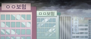 보험사 자본관리 난이도↑...돌파구로 뜬 ‘자산집약형 재보험’