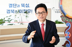 경북 미래 성장동력·교육 혁신·클린선거 강조…지역 발전 청사진 잇따라 제시