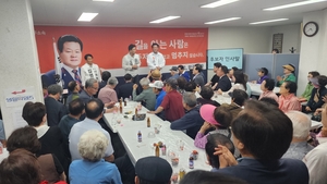 무소속 손광영 안동시의원 후보, 선거사무소 열고 9선 도전 본격화