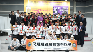한호전 제과제빵학과, ‘제23회 서울 국제 푸드 앤 테이블웨어’ 대상·금상 포함 기관장상 수상