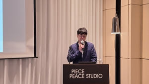 꽃무늬 옷 ‘마르디 메크르디’ 팔아 7년 만에 1천억 매출… 피스피스스튜디오 상장 도전