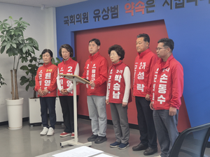 “보수 단일화” 공개 제안했지만…횡성군수 선거 3자 구도 굳어지나