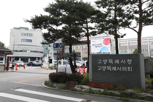 [패트롤] 고양시-김포시-남양주시-양주시-파주시