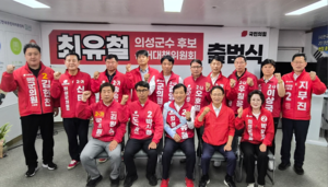 중부내륙 연대부터 지역경제 공약까지… 경북 지방선거판, 정책 경쟁 본격화