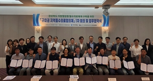 경북 미래 성장축 본격 가동…교통·산업·의료·교육 전방위 혁신 속도