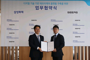 [보험사 풍향계] 삼성화재, 씨어스와 맞손...헬스케어 사업화 속도 外