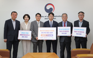 “수도권 남부 교통 한계 달했다” 경기남부 지자체, 18만 시민 서명 안고 국토부 방문