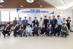 [패트롤] 익산시-마한박물관-익산교육청