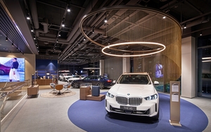 BMW 공식 딜러 삼천리 모터스, ‘고객 중심 UX’ 담은 동탄 전시장 오픈