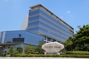 가스안전공사, 수출바우처 수행기관 지정…3년 연속 감사원 ‘A등급’ 쾌거