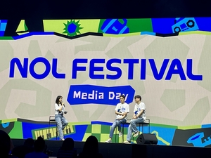 놀유니버스, ‘놀 페스티벌’로 여행과 공연의 경계 허물다