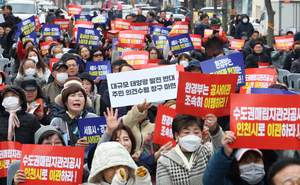 수도권매립지공사 인천 이관 놓고 충돌…지방선거 이후 갈등 본격화 전망