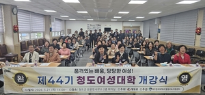 [패트롤] 청도군-경산시-영천시-대구환경청-대구가톨릭대병원-대구시교육청