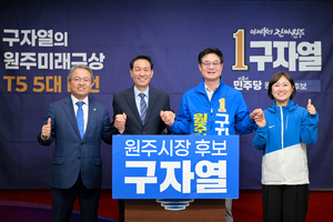종축장·물문제·드론산업까지…민주당 원팀 행보 본격화