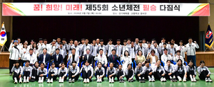 [패트롤] 경기도-경기도교육청-경기도서관