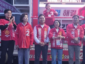“문경 발전 속도 내려면 원팀 돼야”…국힘 김학홍, 중앙정치권 총출동 속 세 과시