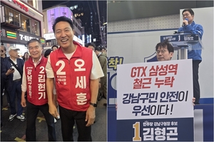 오세훈 “이재명 부동산 실정 심판” vs 정원오 “부동산 실정 서울시 잘못”