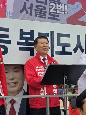 [패트롤] 구리시-남양주시-부천시-양평군-하남시