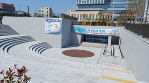 [페트롤] 익산시-태흥한돈영농조합법인