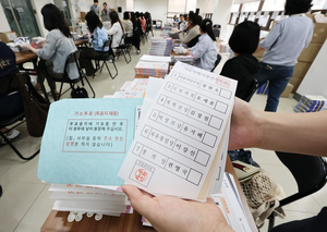 6·3 지방선거 선거인 4464만명 확정…50대 비중 가장 높아