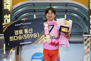 [경륜] 정종진 페달, 오늘부터 한국 경륜 신기원 작성