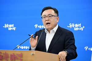 GTX 논란 해명 서울시에 前 행정·정무부시장, 국토부 일제히 반박