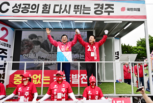 주낙영 경주시장 후보, 건천·산내·서면 ‘서부권 발전 전략’ 발표