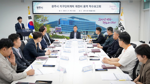 [패트롤] 광주시-안성시-여주시-오산시-이천시-평택시