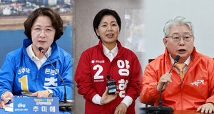 ‘경기 선두’ 추미애…남은 보수끼리 ‘진흙탕’ 싸움 [6·3 격전지 분석]