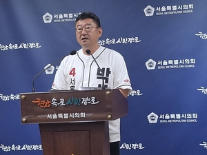 “재산 5억6천만원 누락 의혹”…서울시의원 후보 간 고발전 격화