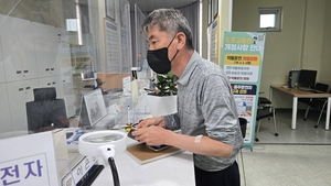 전남 진도군수 선거, ‘기사 사주·금전거래’ 공방 격화…고발전으로 비화
