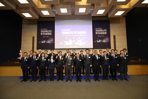 남부발전, 재생에너지 11.2GW 확대 선언…“해상풍력·ESS 중심 투자”