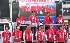 [패트롤] 군포시-안양시-양평군-의왕시-하남시