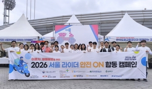[보험사 풍향계] KB손보, 2륜차 특약 출시…“안전배달하세요” 外