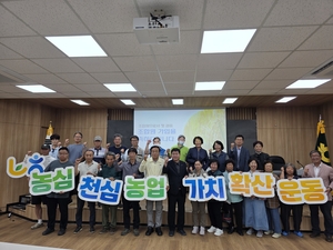 경북 북부권 곳곳서 지역발전 행보