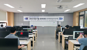 [패트롤] 영천시-청도군-대구북구-영남대-영진전문대-대구보건대
