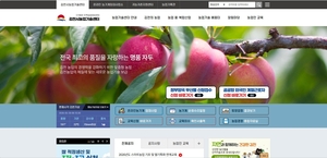 ［패트롤］김천시-상주시-문경시-성주군-김천교육청-상주교육청